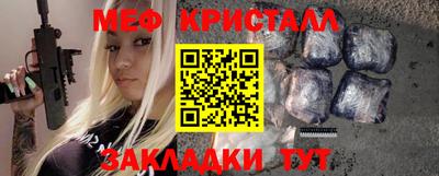 экстази Ликино-Дулёво