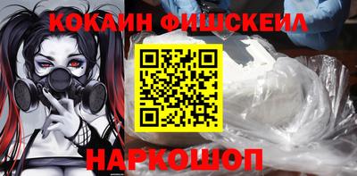 бутират Ливны