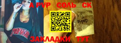 экстази Ликино-Дулёво