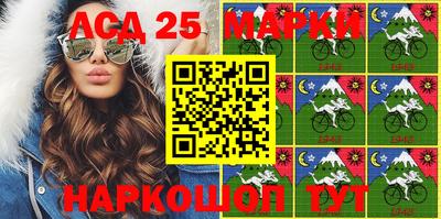 кокаин премиум Лесосибирск