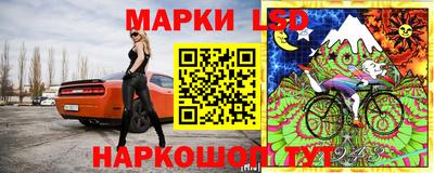бутират Ливны