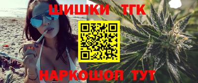 экстази Ликино-Дулёво