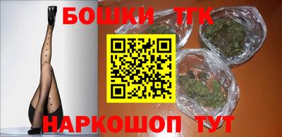 кокаин премиум Лесосибирск