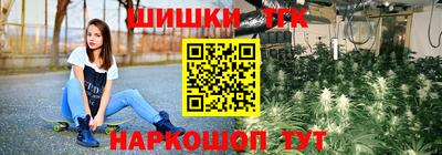 экстази Ликино-Дулёво