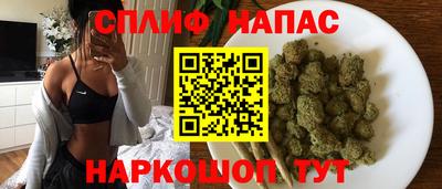 экстази Ликино-Дулёво