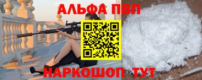 экстази Ликино-Дулёво