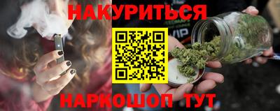 кокаин премиум Лесосибирск