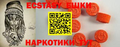 кокаин премиум Лесосибирск