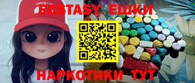 бутират Ливны
