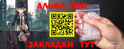 кокаин премиум Лесосибирск