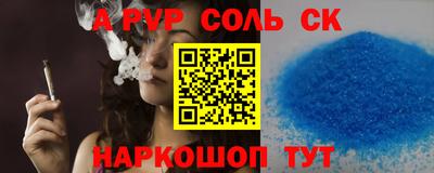 экстази Ликино-Дулёво