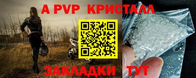 кокаин премиум Лесосибирск