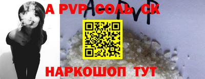 экстази Ликино-Дулёво