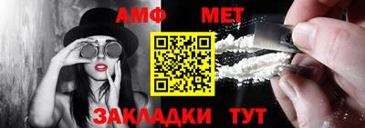 экстази Ликино-Дулёво