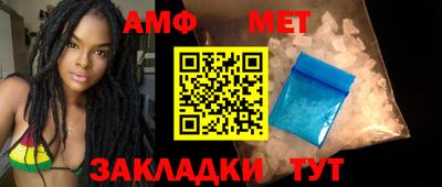 экстази Ликино-Дулёво