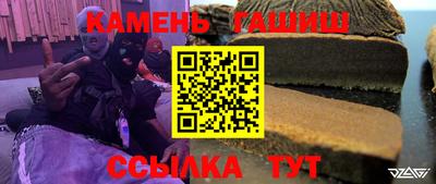 экстази Ликино-Дулёво