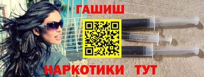 экстази Ликино-Дулёво