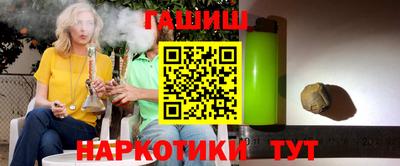 кокаин премиум Лесосибирск