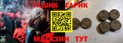 кокаин премиум Лесосибирск