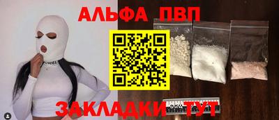кокаин премиум Лесосибирск