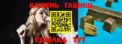 экстази Ликино-Дулёво