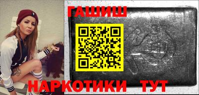 экстази Ликино-Дулёво