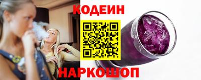 экстази Ликино-Дулёво