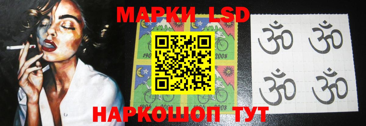 Туймазы  ЛСД экстази ecstasy  Вход с VPN  LSD-25 экстази кислота 